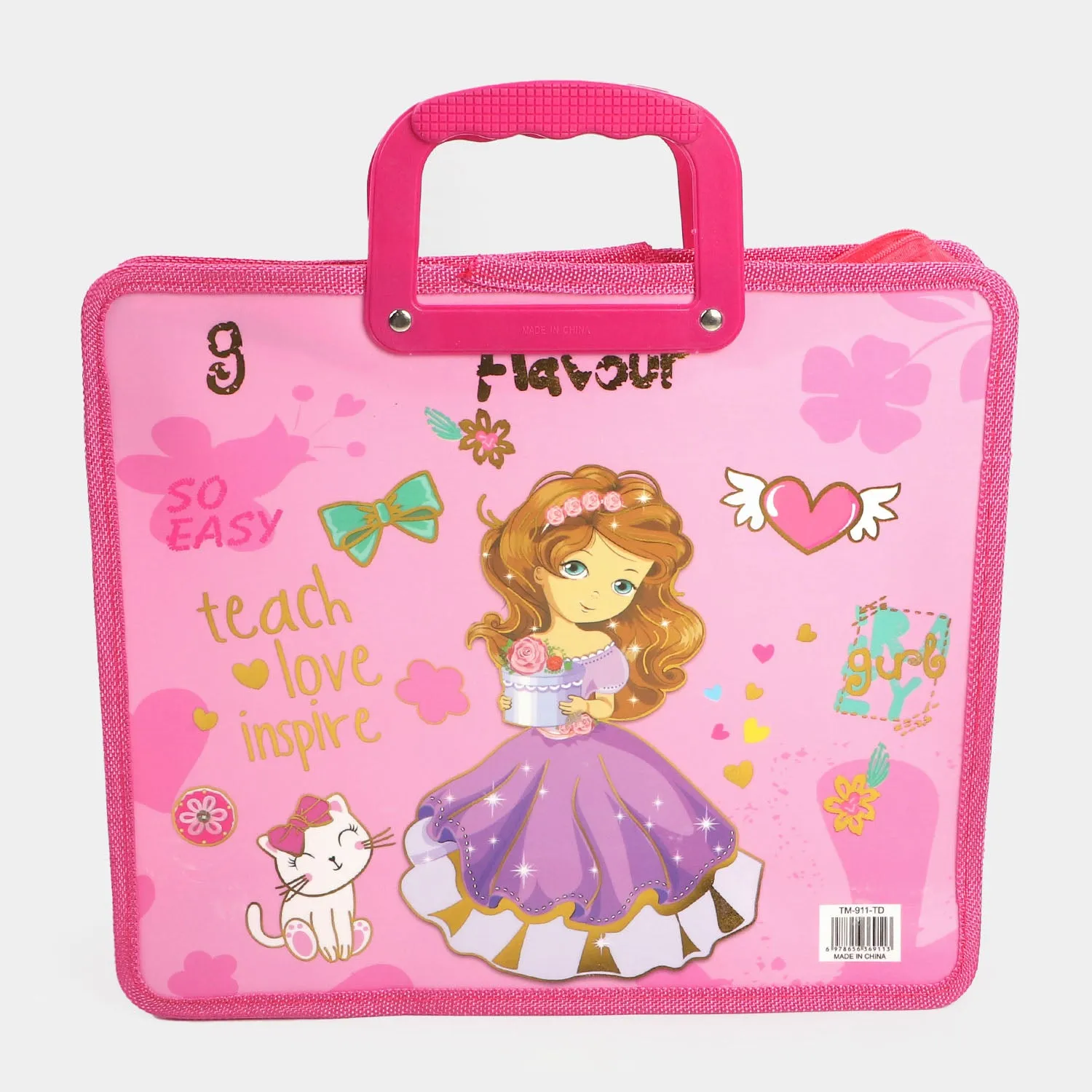 Gift Bag Large Big Handle | 13.5"